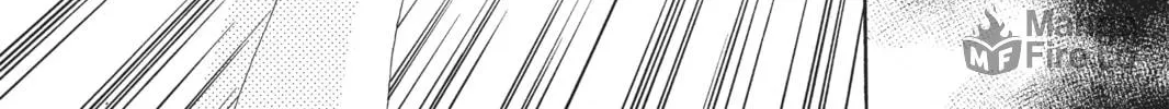 Drowning Love Chapter 56 page 36 - 