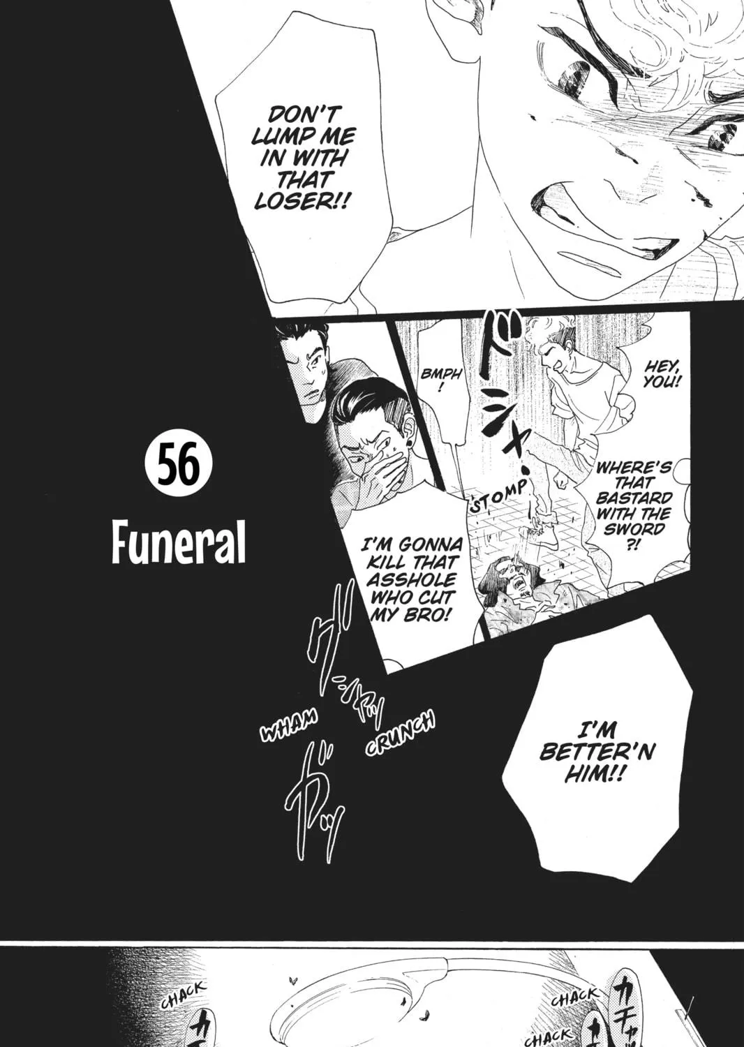 Drowning Love Chapter 56 page 5 - 