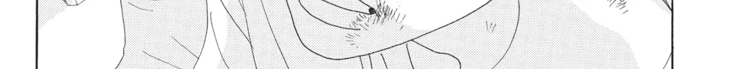 Drowning Love Chapter 56 page 46 - 