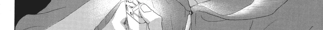 Drowning Love Chapter 56 page 58 - 