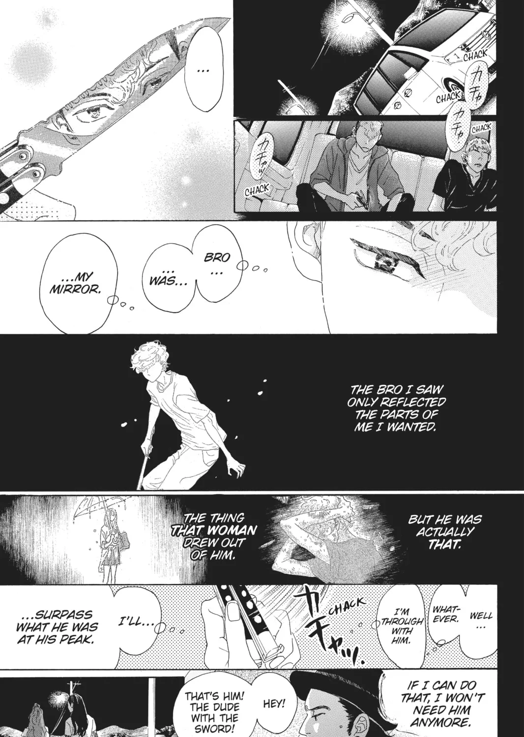 Drowning Love Chapter 56 page 7 - 
