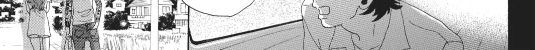 Drowning Love Chapter 56 page 8 - 