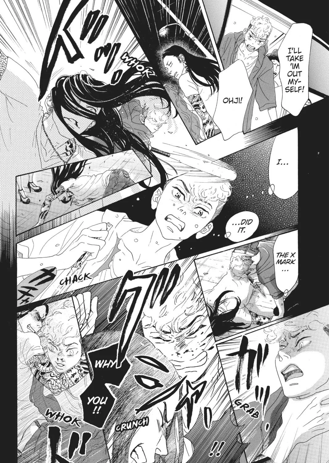 Drowning Love Chapter 56 page 9 - 