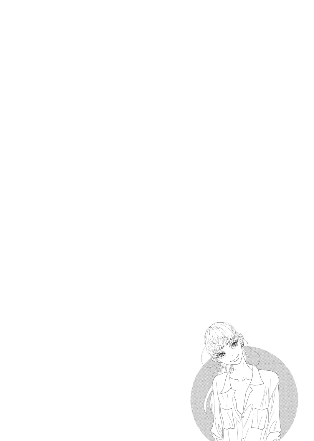 Drowning Love Chapter 56 page 85 - 