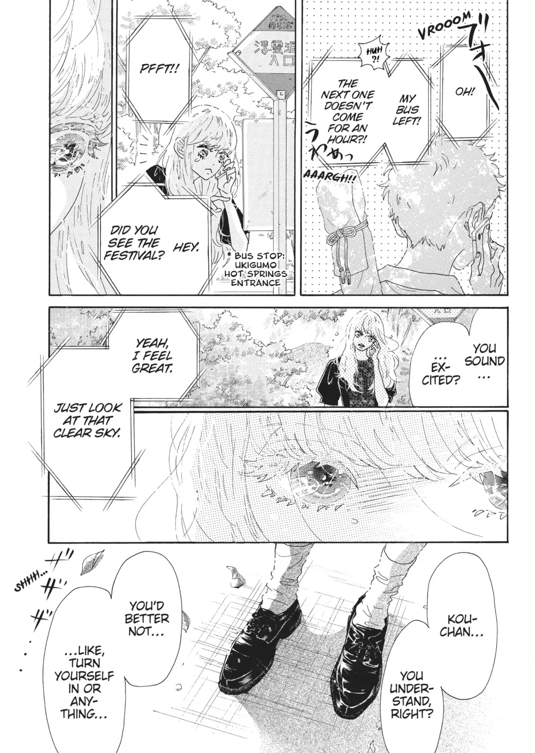 Drowning Love Chapter 62 page 15 - 