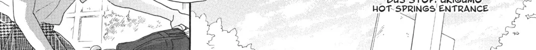 Drowning Love Chapter 62 page 26 - 