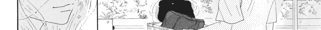 Drowning Love Chapter 62 page 28 - 