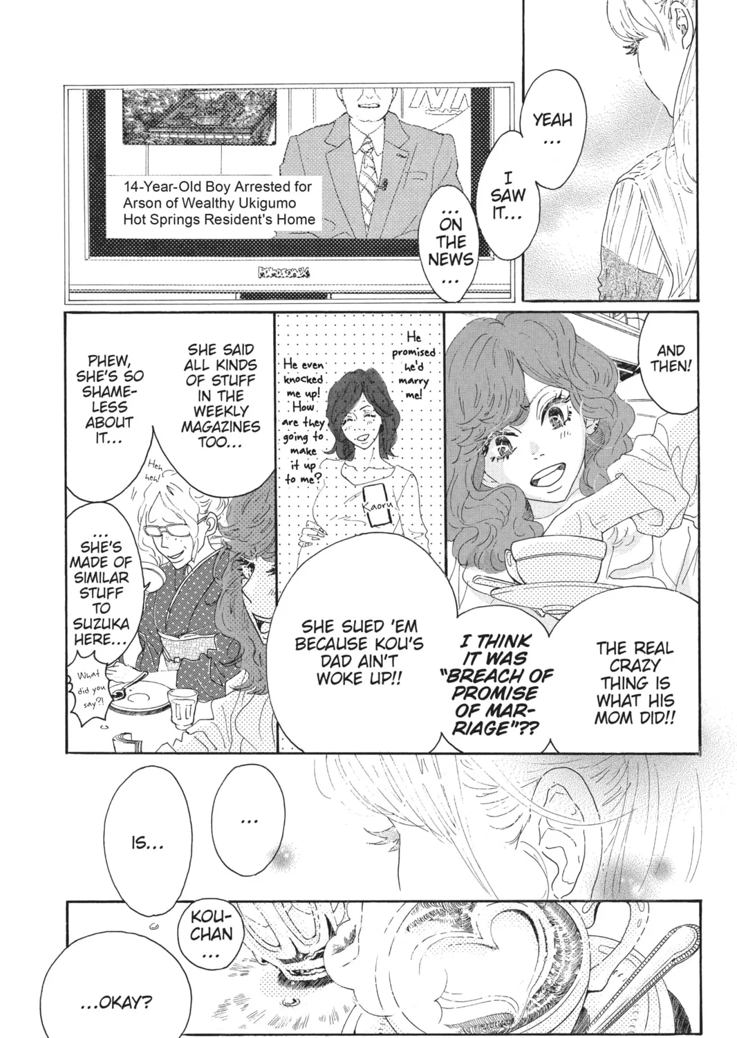 Drowning Love Chapter 62 page 33 - 