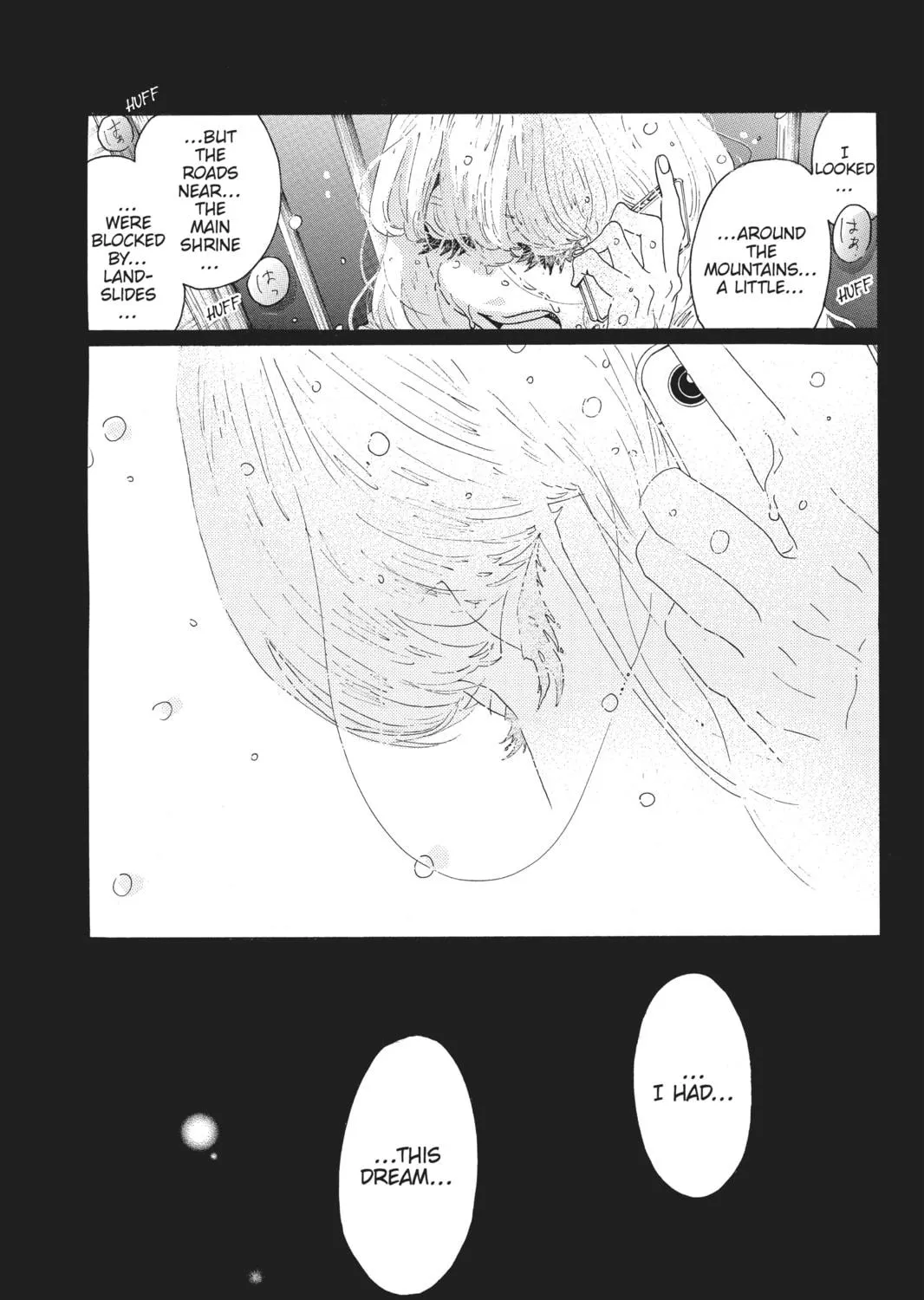 Drowning Love Chapter 62 page 5 - 