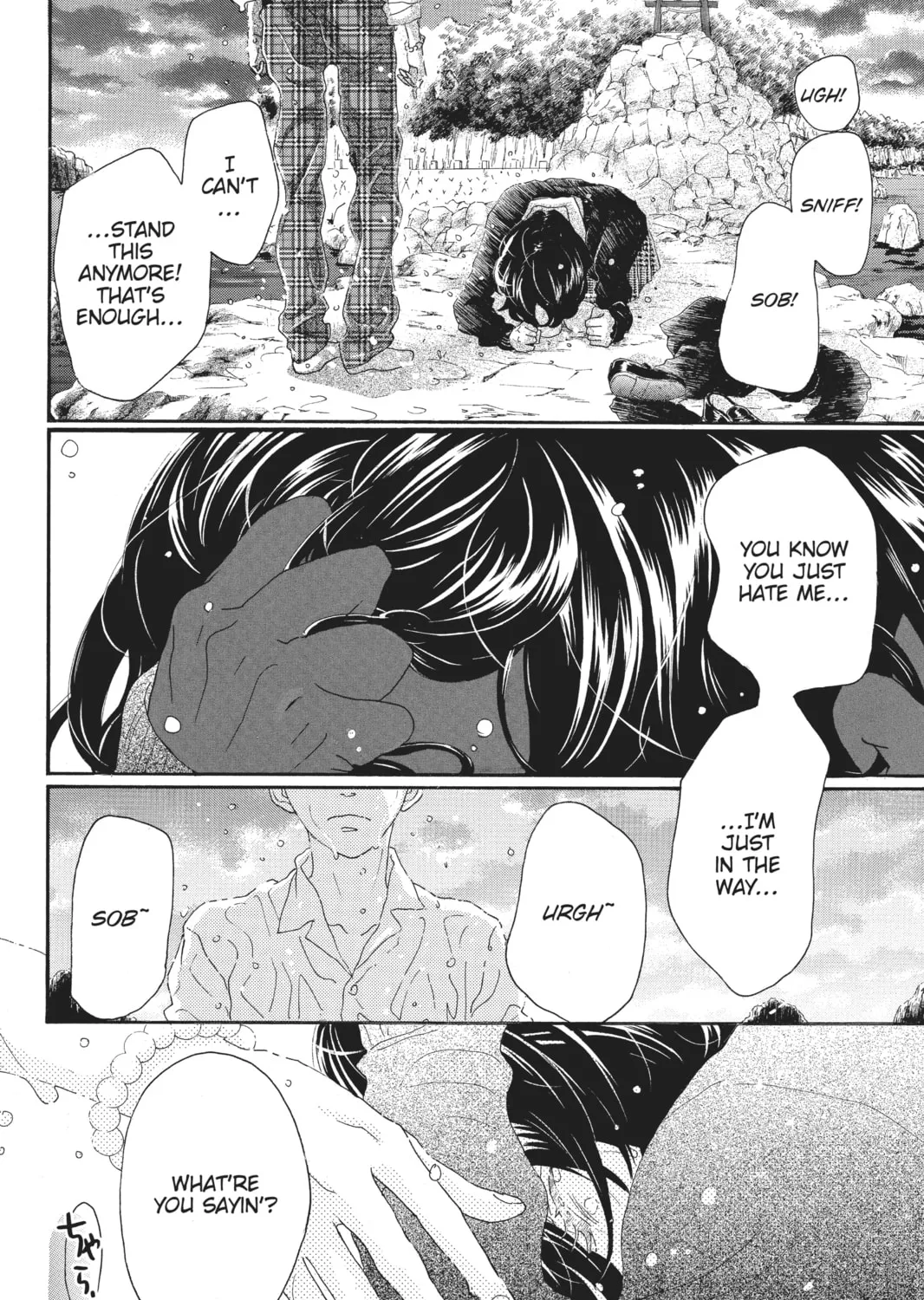Drowning Love Chapter 62 page 43 - 