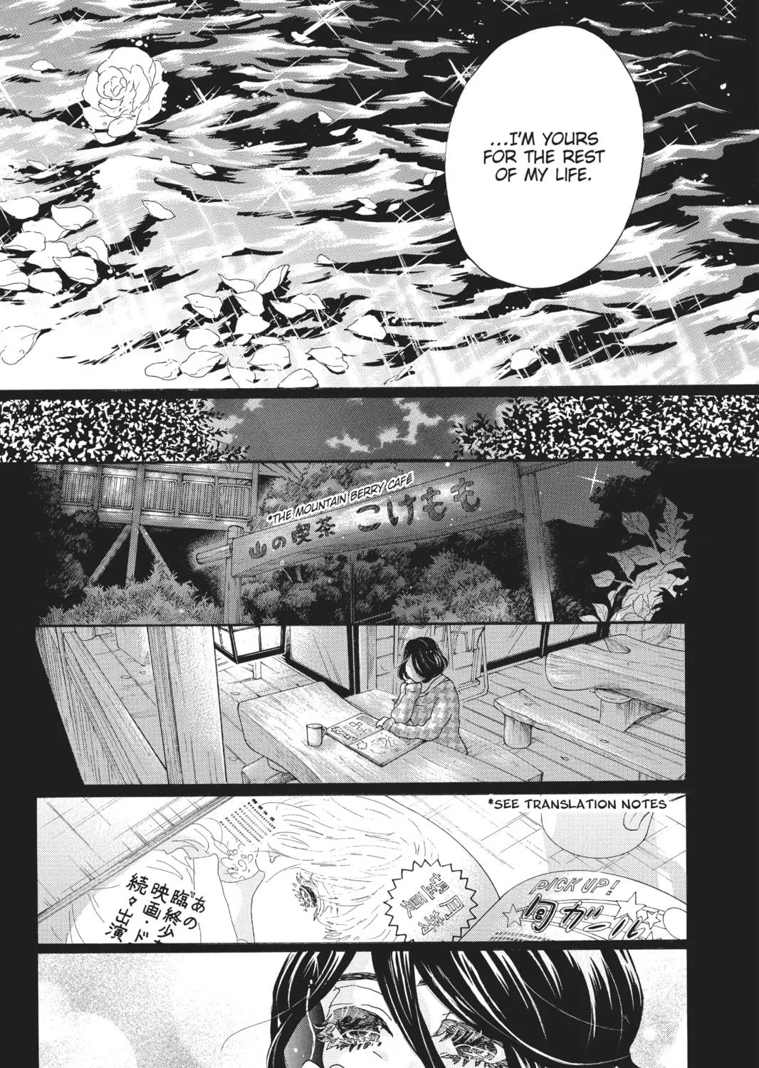 Drowning Love Chapter 62 page 47 - 