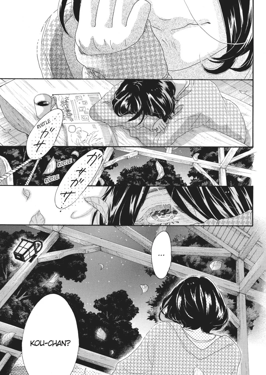 Drowning Love Chapter 62 page 49 - 
