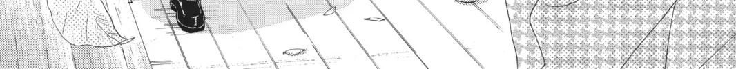 Drowning Love Chapter 62 page 52 - 