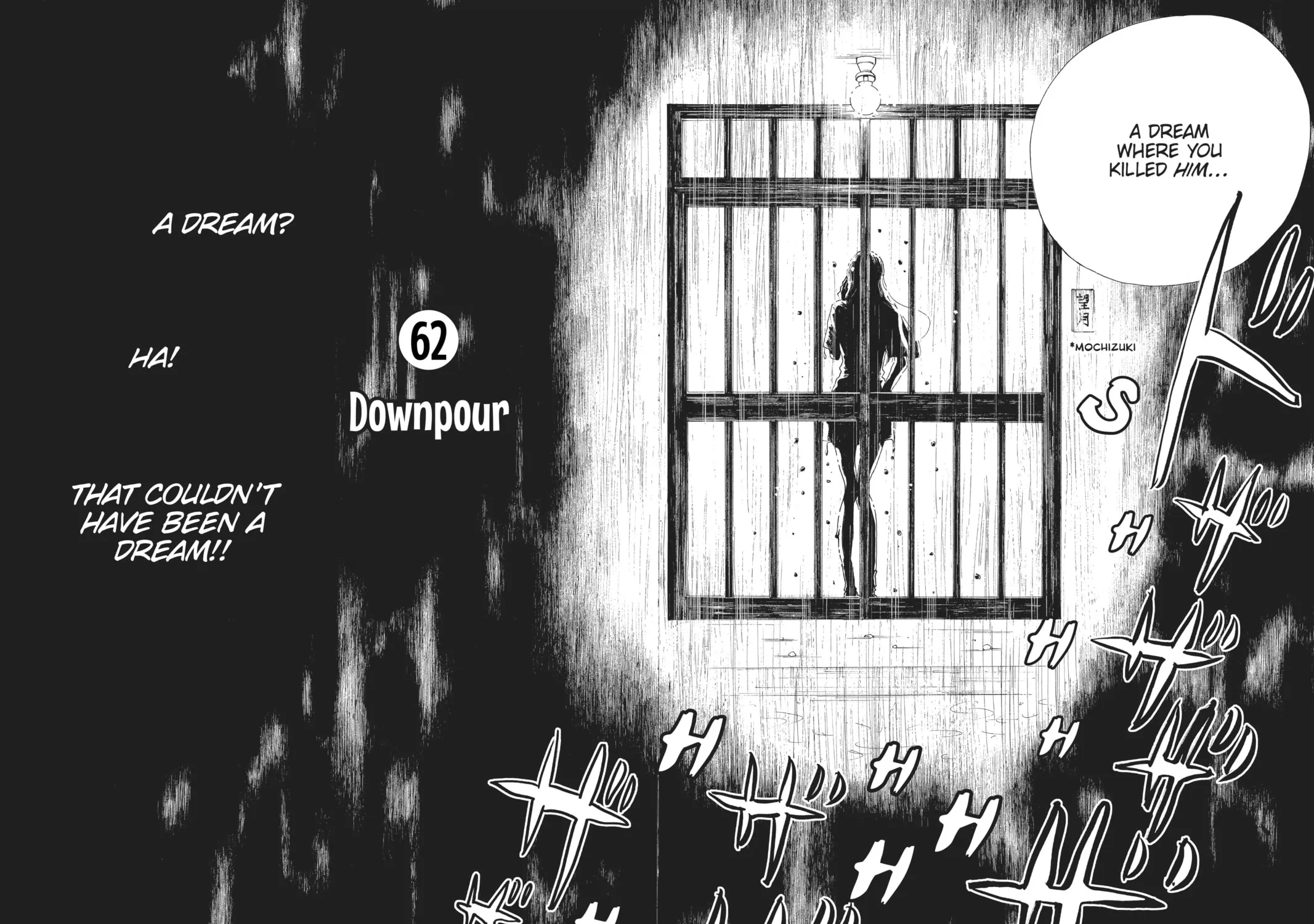 Drowning Love Chapter 62 page 7 - 