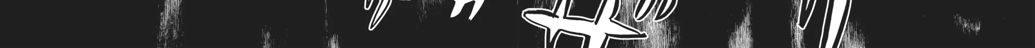 Drowning Love Chapter 62 page 8 - 