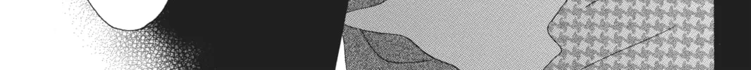 Drowning Love Chapter 62 page 74 - 