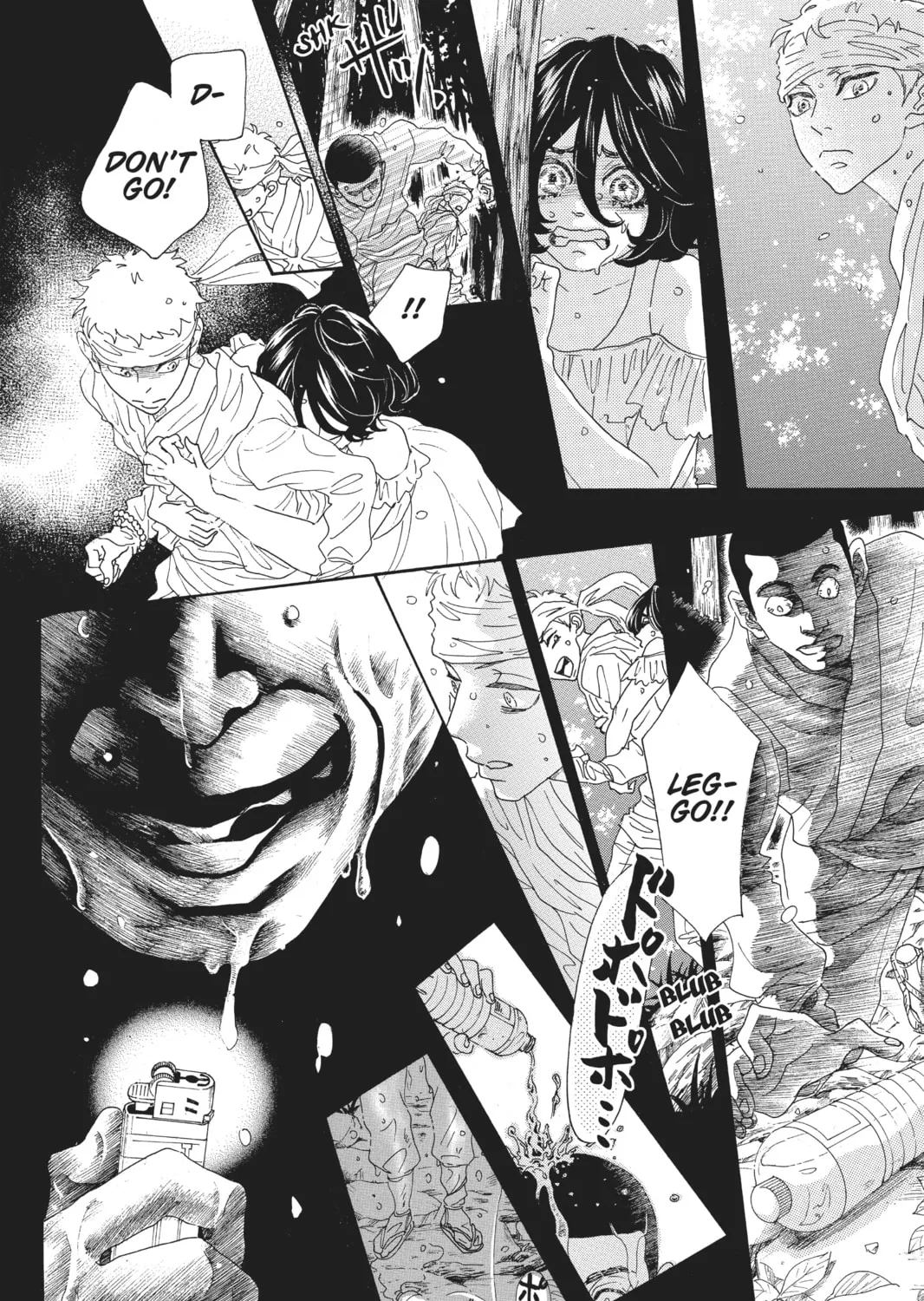 Drowning Love Chapter 63 page 15 - 