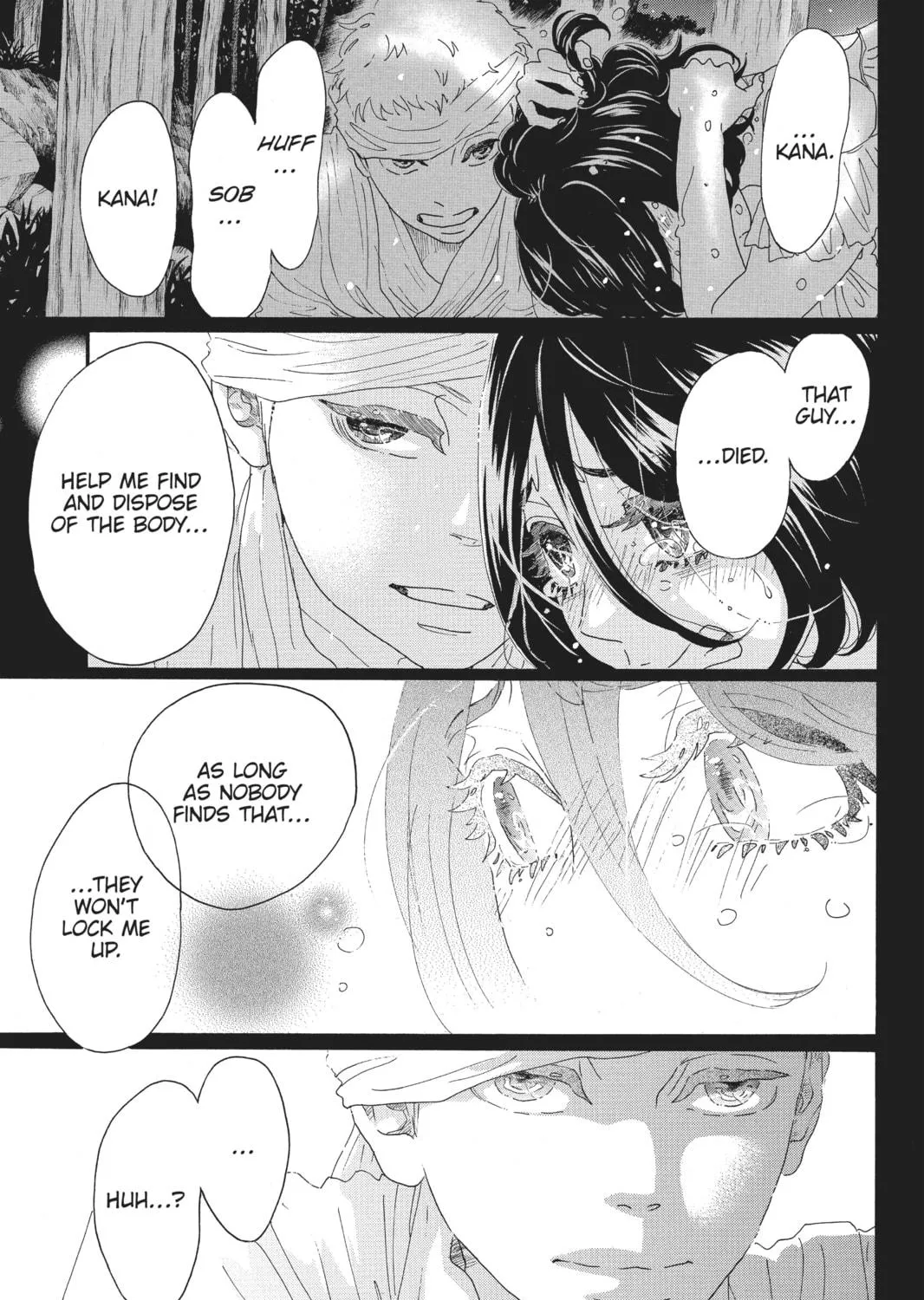 Drowning Love Chapter 63 page 29 - 