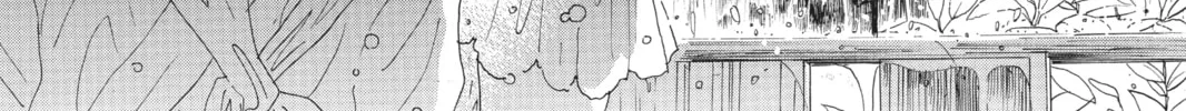 Drowning Love Chapter 63 page 38 - 
