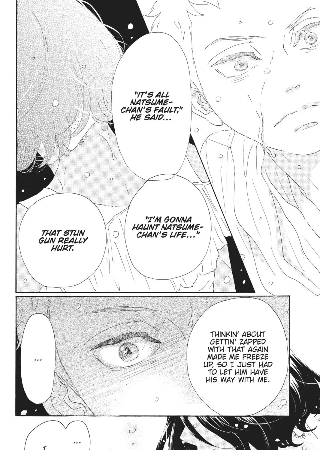 Drowning Love Chapter 63 page 39 - 