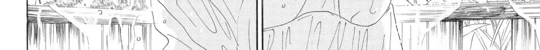 Drowning Love Chapter 63 page 44 - 