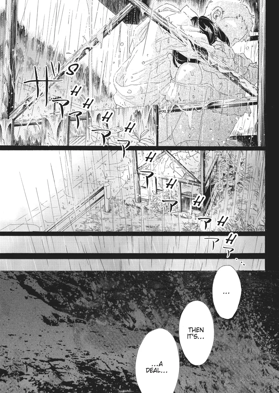Drowning Love Chapter 63 page 45 - 