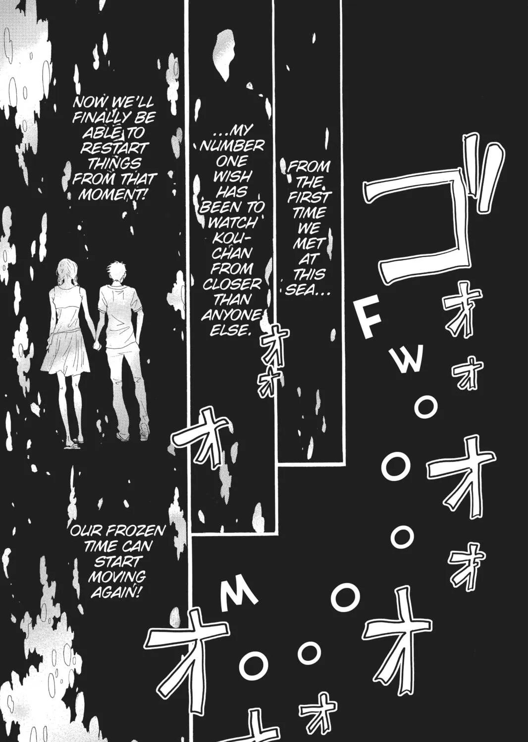 Drowning Love Chapter 63 page 53 - 