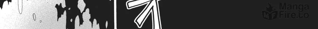 Drowning Love Chapter 63 page 54 - 