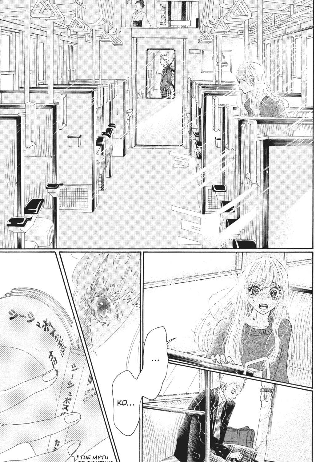 Drowning Love Chapter 63 page 57 - 
