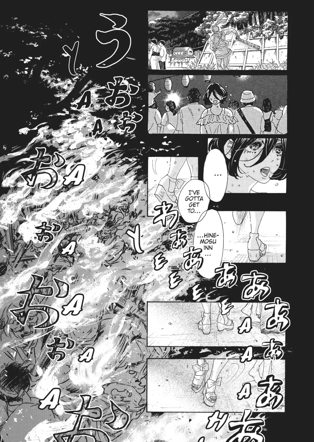 Drowning Love Chapter 63 page 7 - 