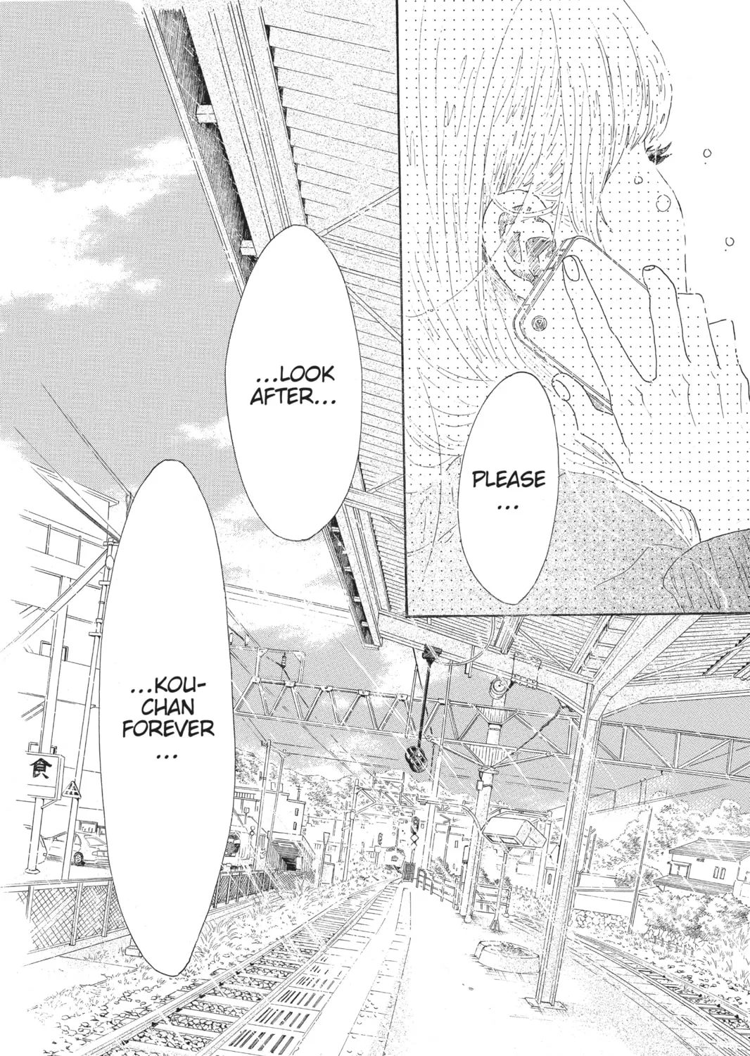 Drowning Love Chapter 63 page 73 - 