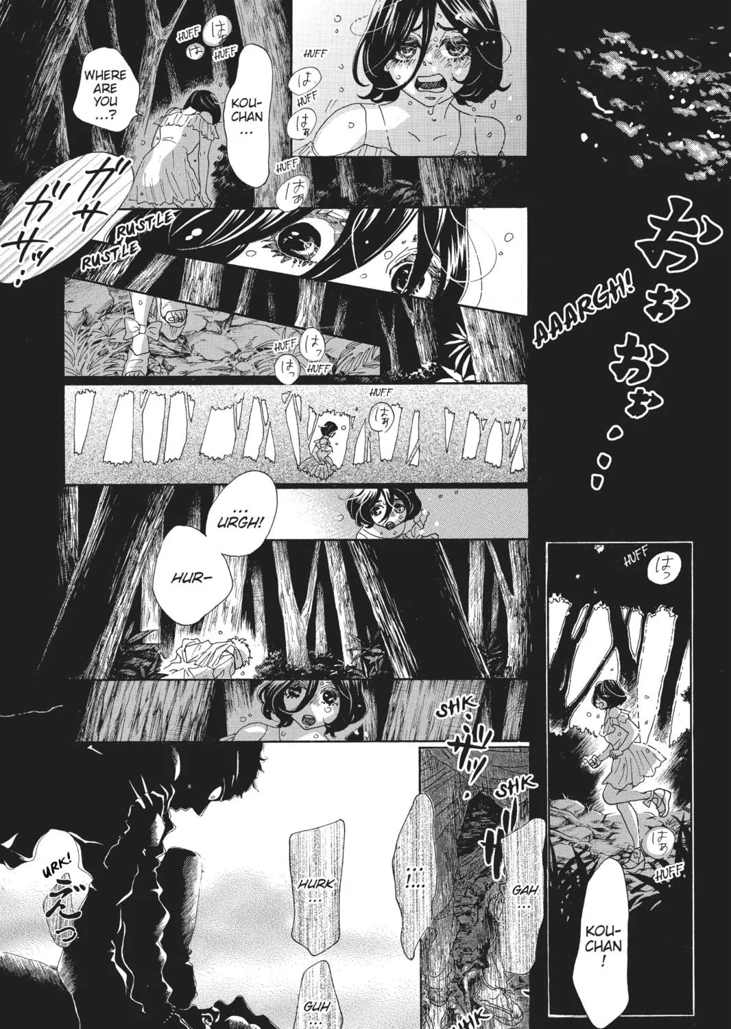Drowning Love Chapter 63 page 9 - 