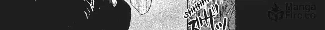 Drowning Love Chapter 63 page 10 - 
