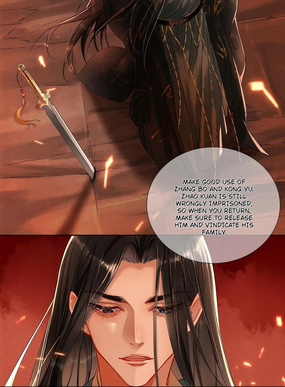 Read Drowning Sorrows in Raging Fire chapter 0.1 image 3 on Lezhin