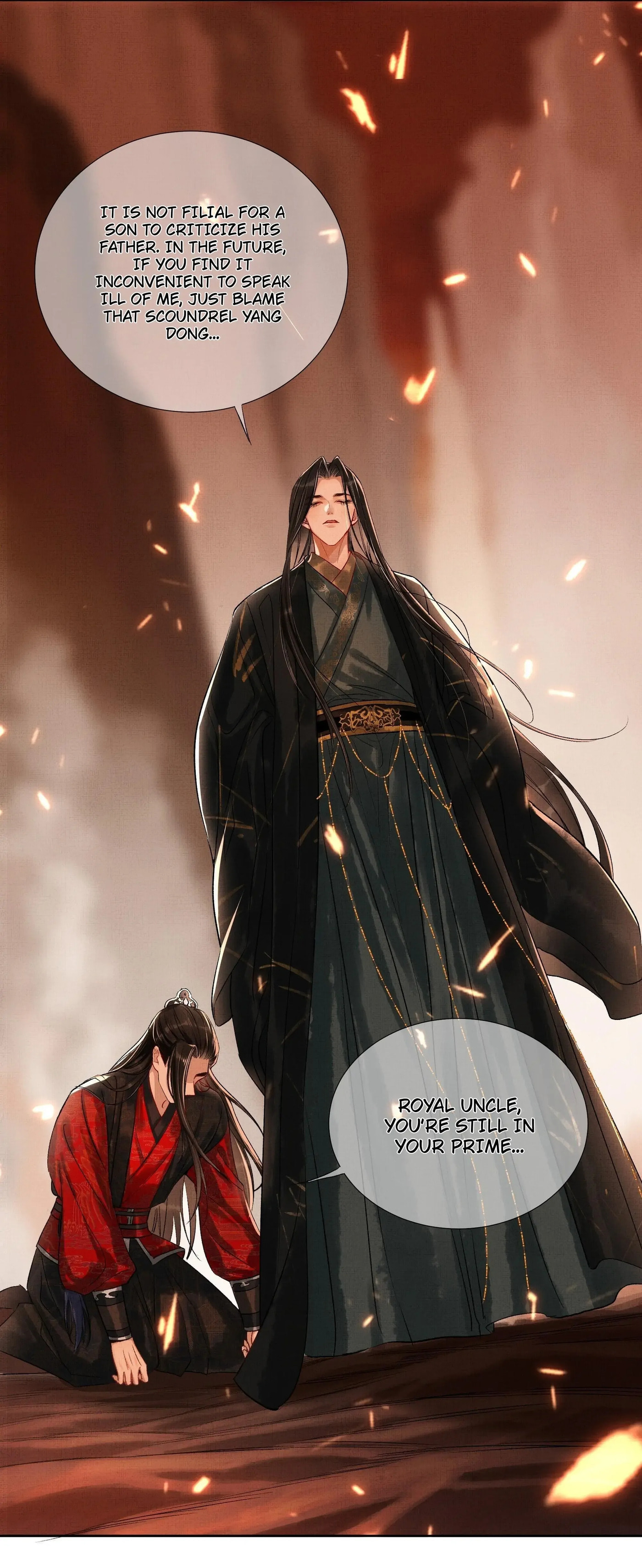 Read Drowning Sorrows in Raging Fire chapter 0.1 image 4 on Lezhin