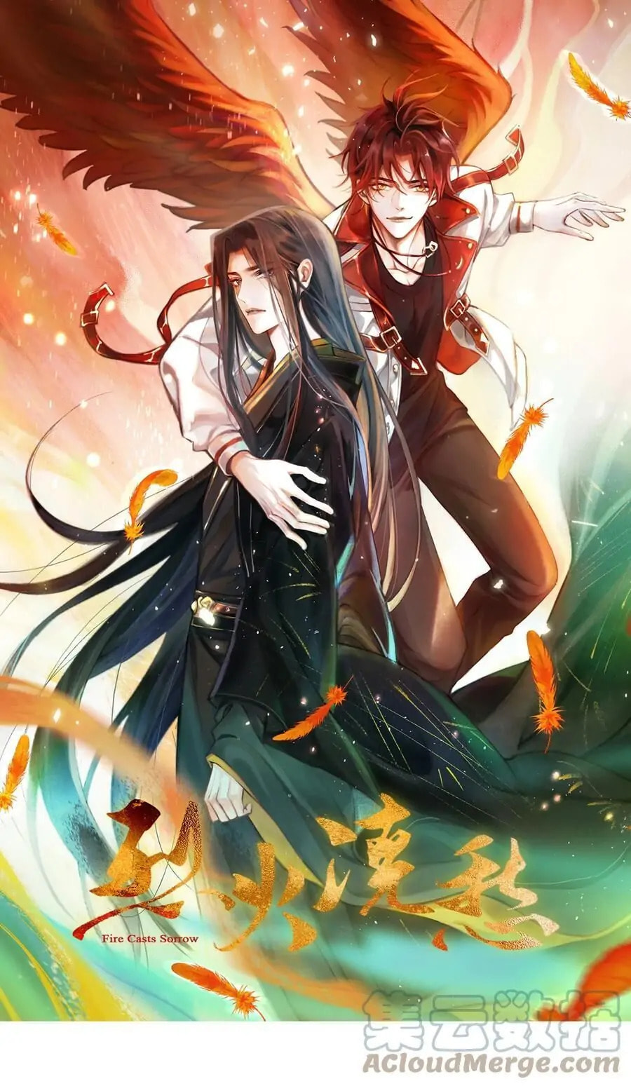 Read Drowning Sorrows in Raging Fire chapter 0.2 image 0 on Lezhin