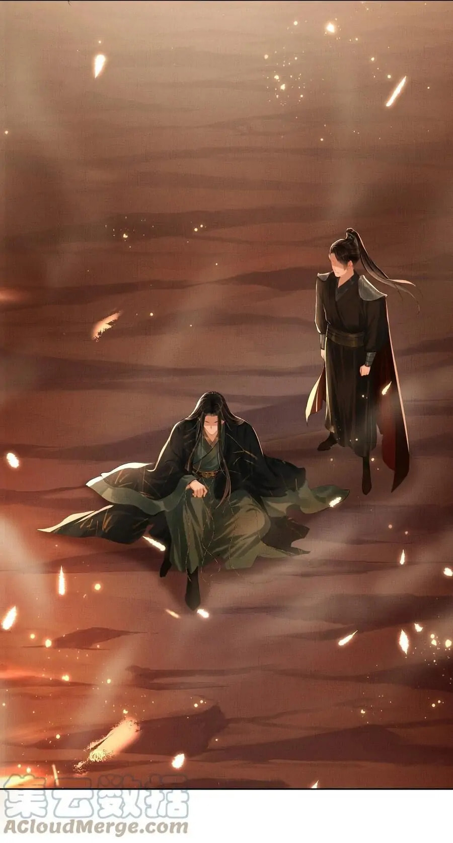 Read Drowning Sorrows in Raging Fire chapter 0.2 image 16 on Lezhin
