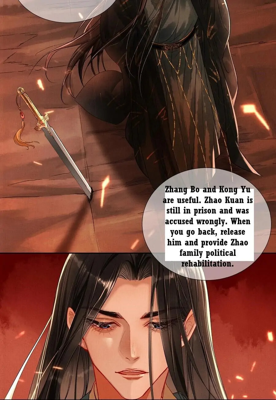 Read Drowning Sorrows in Raging Fire chapter 0.2 image 3 on Lezhin