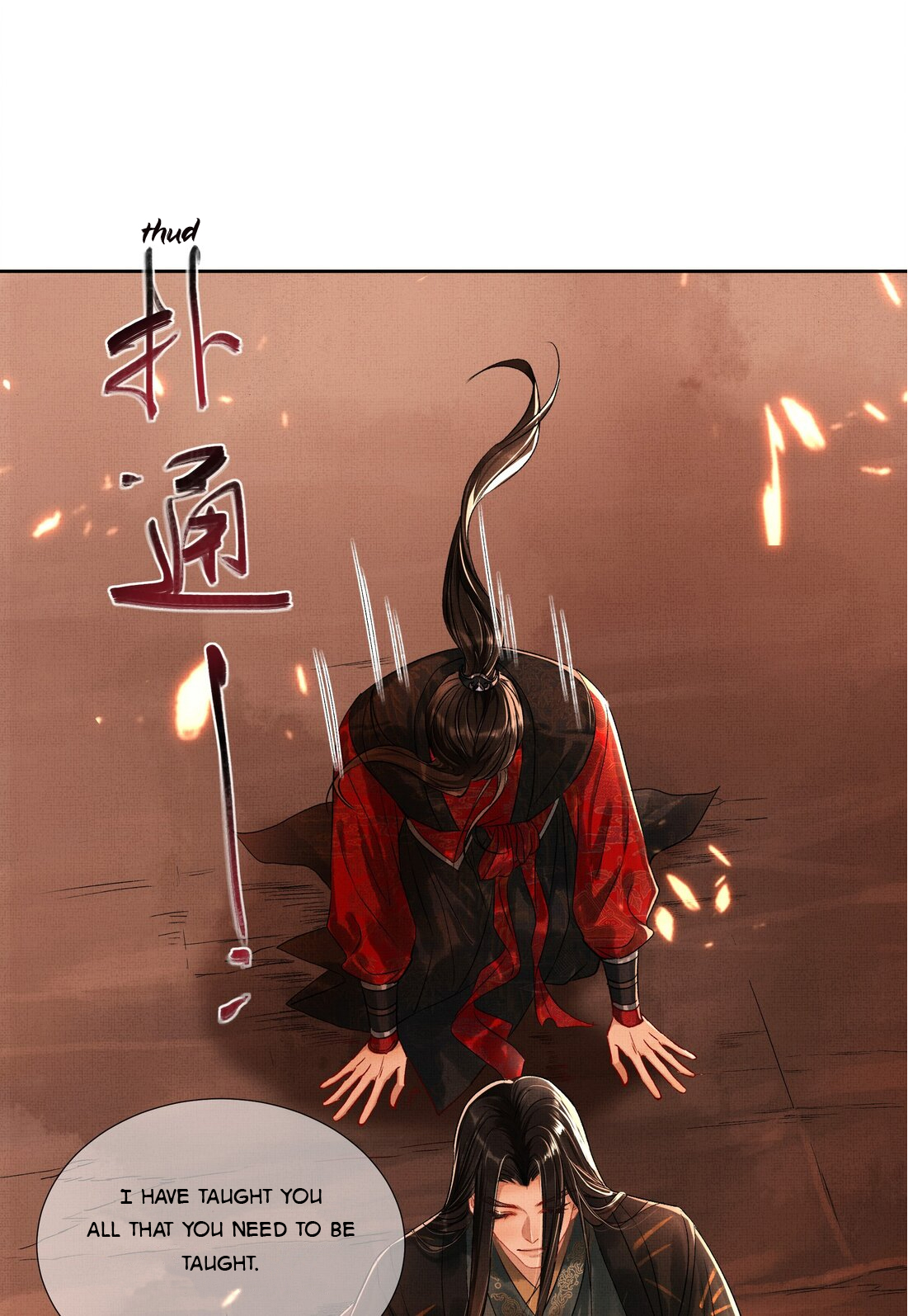 Read Drowning Sorrows in Raging Fire chapter 0.5 image 2 on Lezhin
