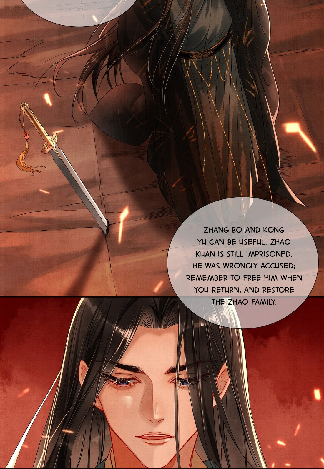 Read Drowning Sorrows in Raging Fire chapter 0.5 image 3 on Lezhin