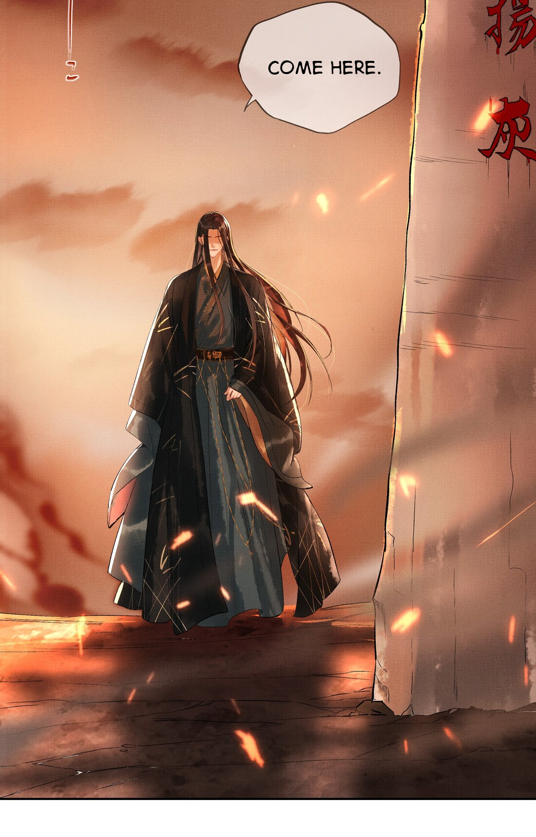Read Drowning Sorrows in Raging Fire chapter 0 image 6 on Lezhin