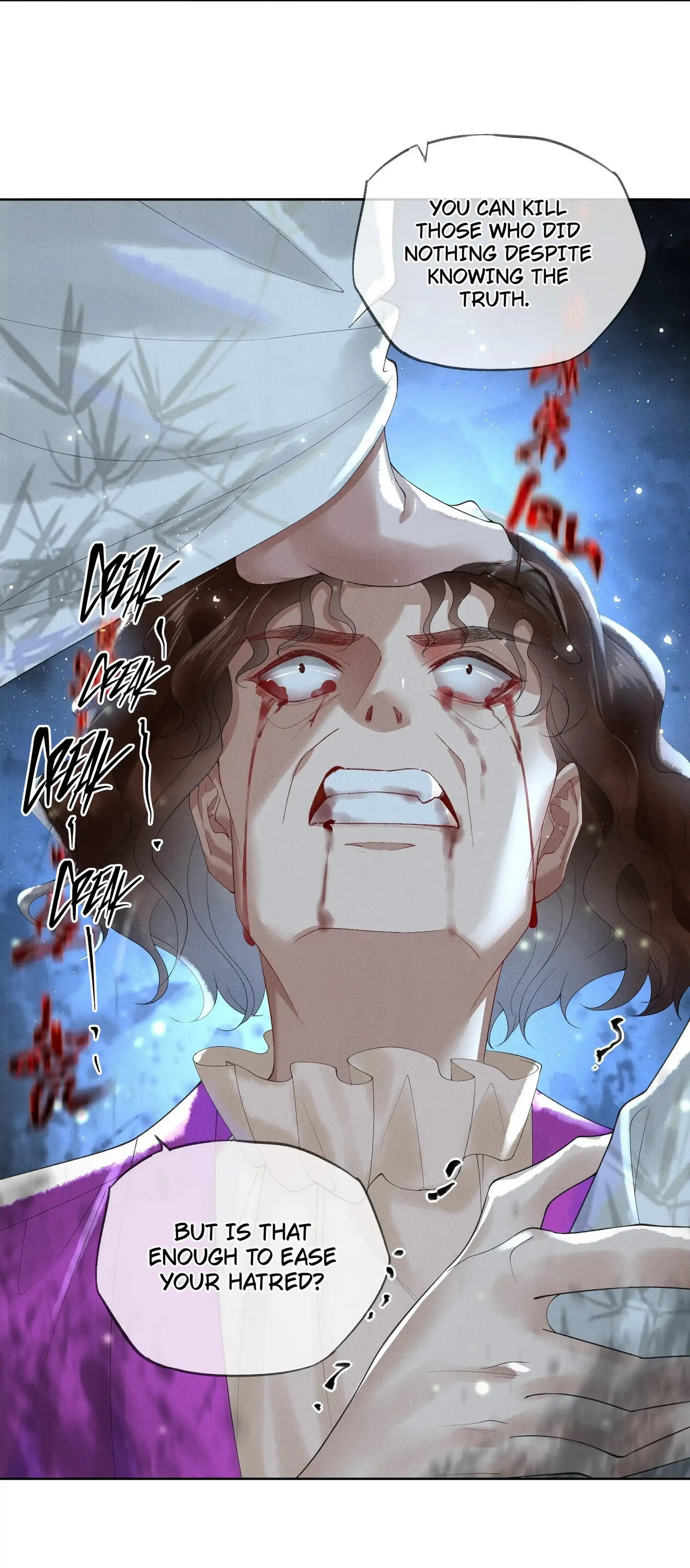Read Drowning Sorrows in Raging Fire chapter 16 image 7 on Lezhin