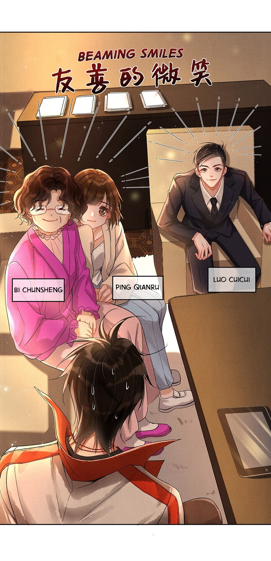 Read Drowning Sorrows in Raging Fire chapter 2 image 12 on Lezhin