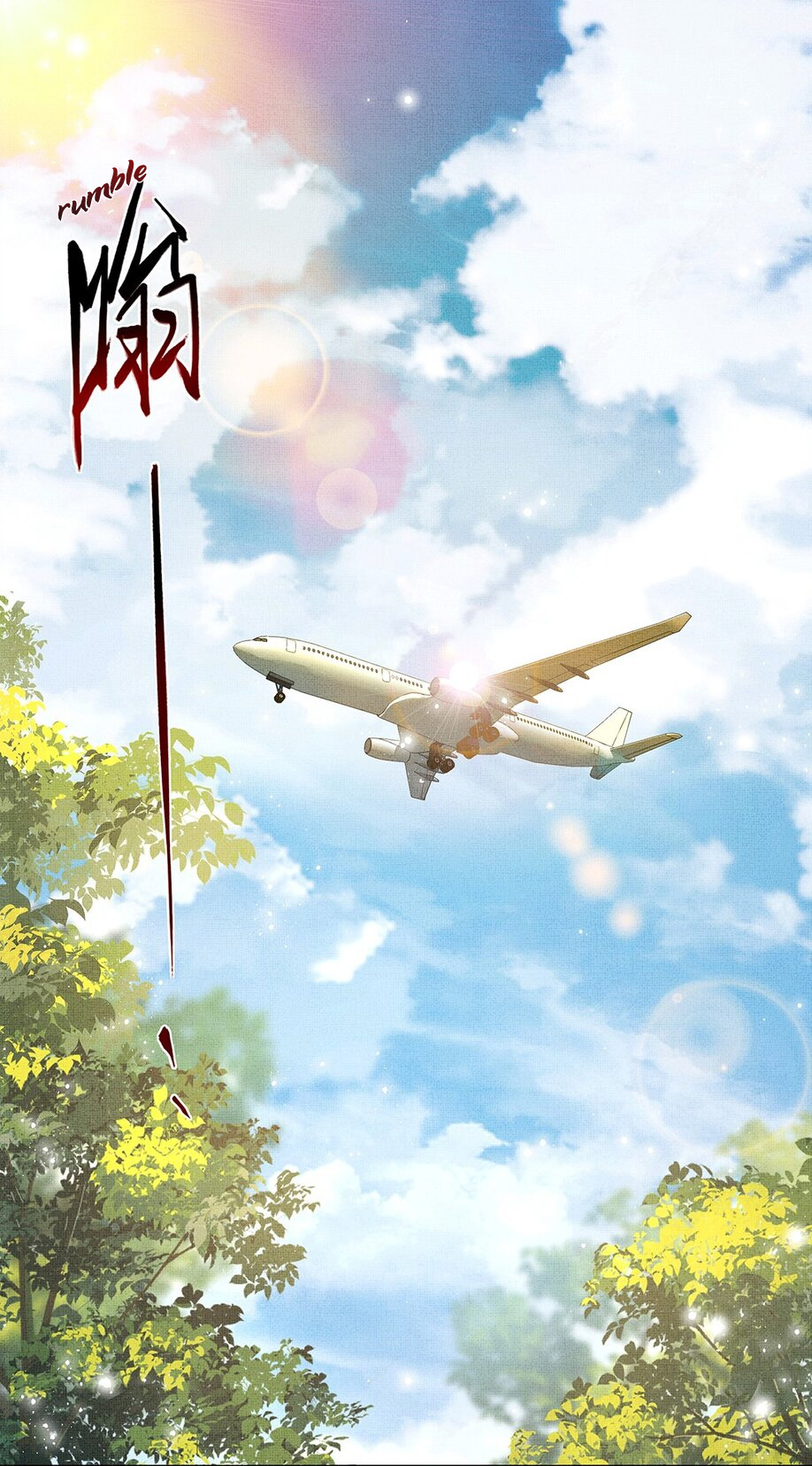 Read Drowning Sorrows in Raging Fire chapter 2 image 2 on Lezhin