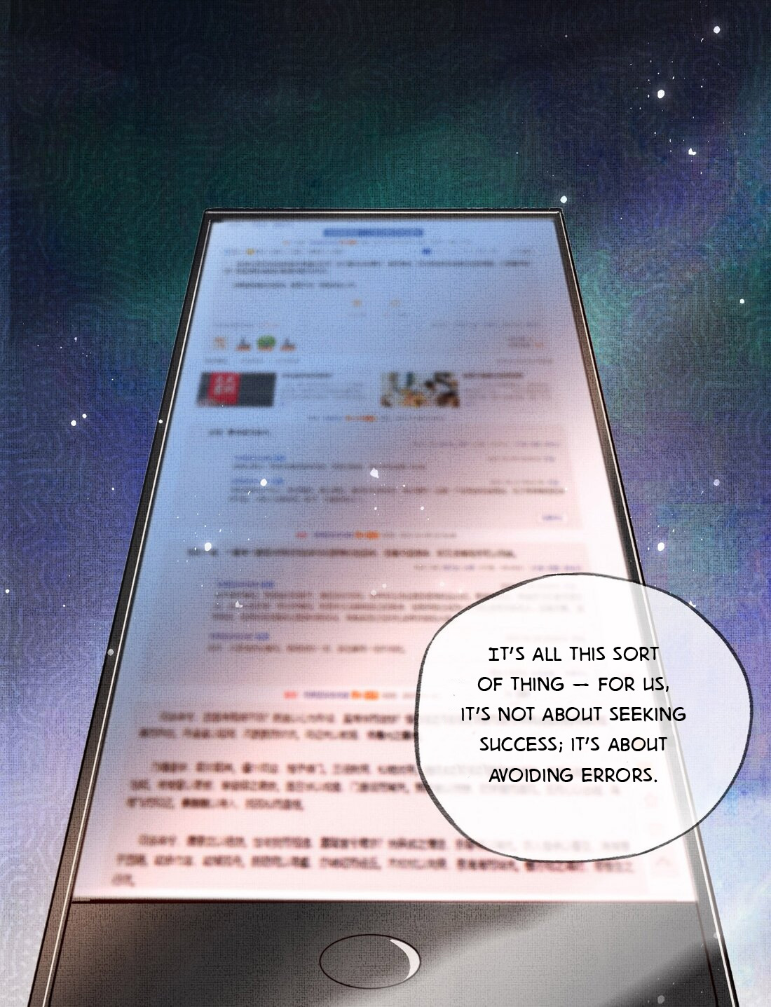 Read Drowning Sorrows in Raging Fire chapter 2 image 41 on Lezhin