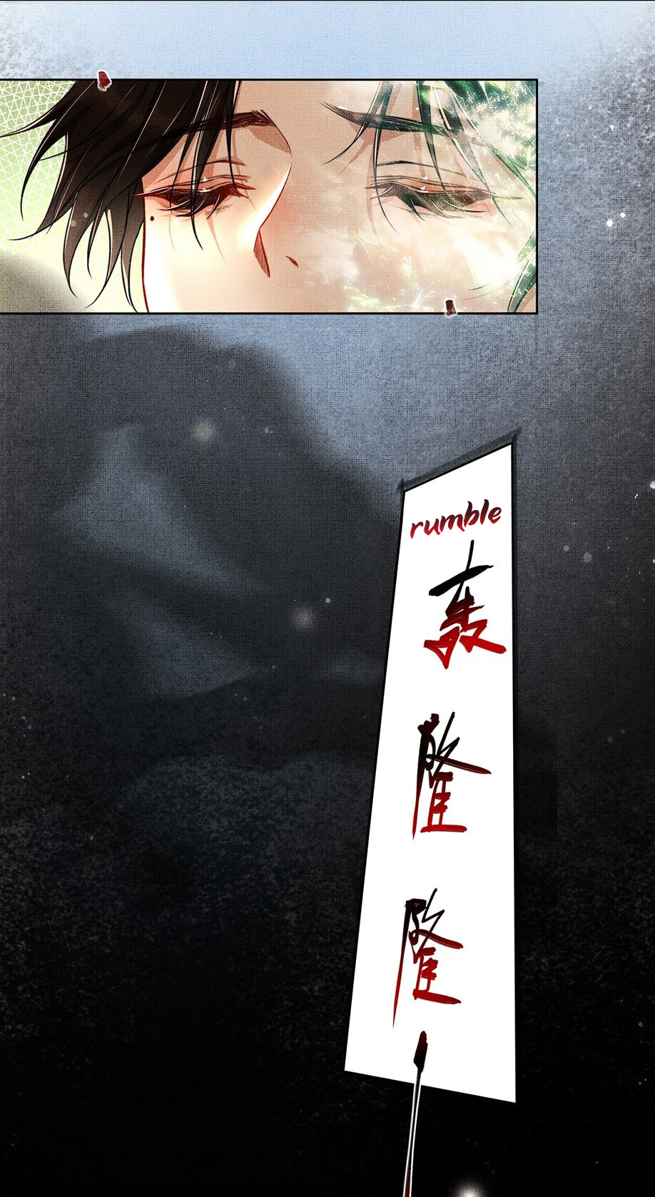 Read Drowning Sorrows in Raging Fire chapter 2 image 49 on Lezhin