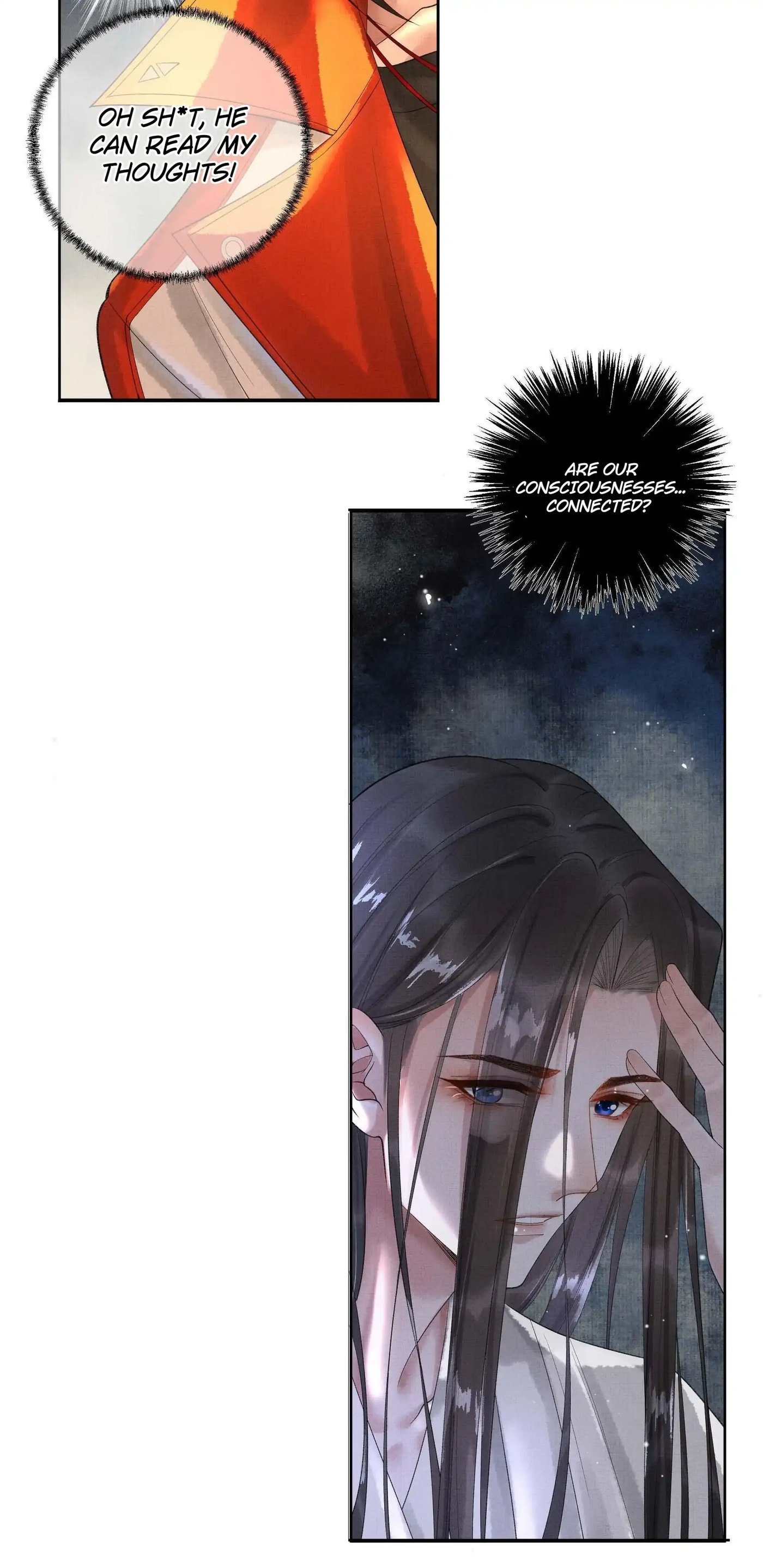 Read Drowning Sorrows in Raging Fire chapter 21 image 23 on Lezhin