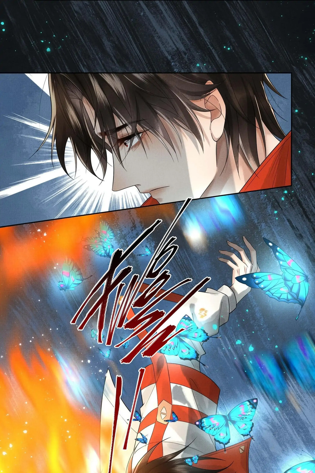 Read Drowning Sorrows in Raging Fire chapter 25 image 4 on Lezhin