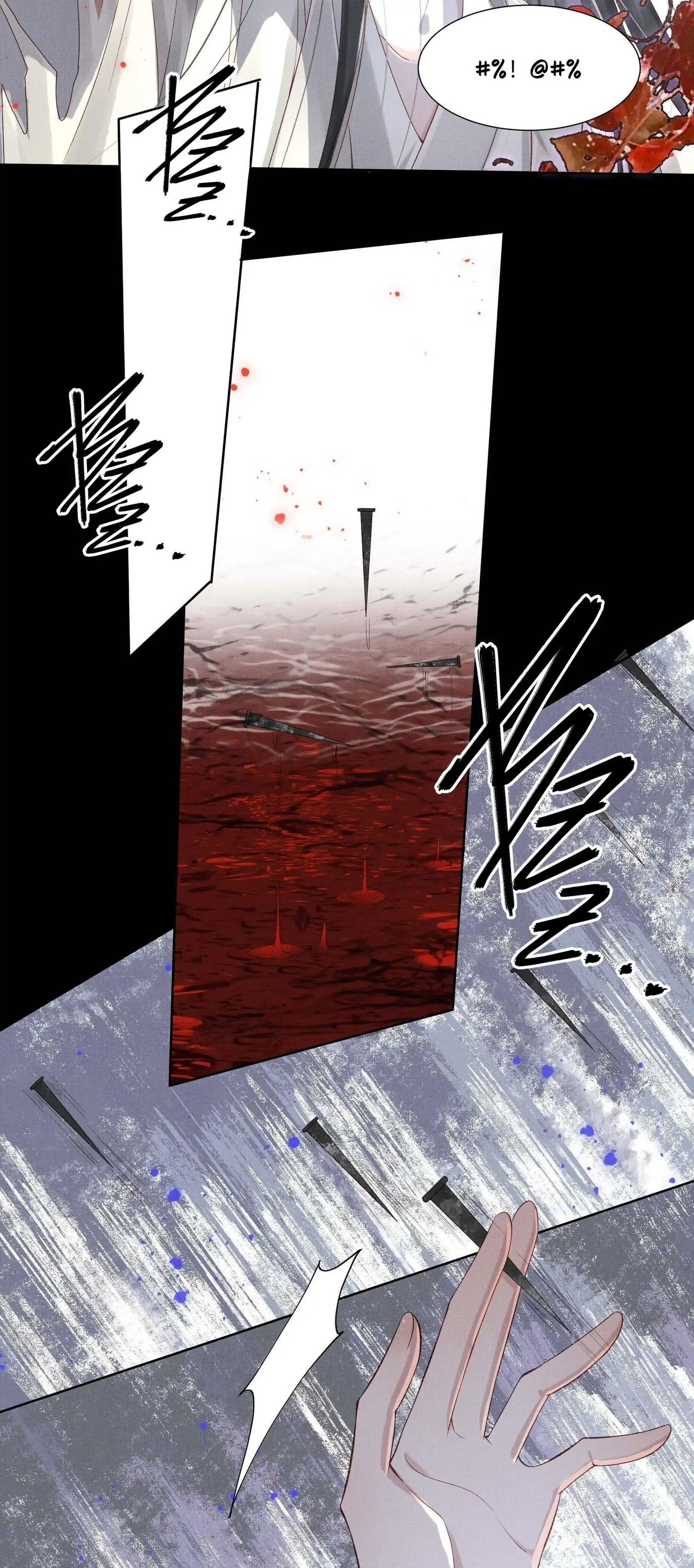 Read Drowning Sorrows in Raging Fire chapter 28 image 35 on Lezhin