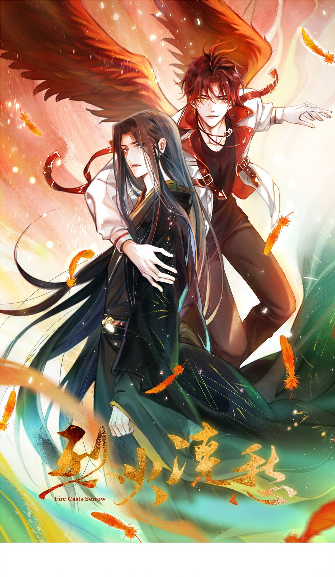 Read Drowning Sorrows in Raging Fire chapter 3 image 0 on Lezhin